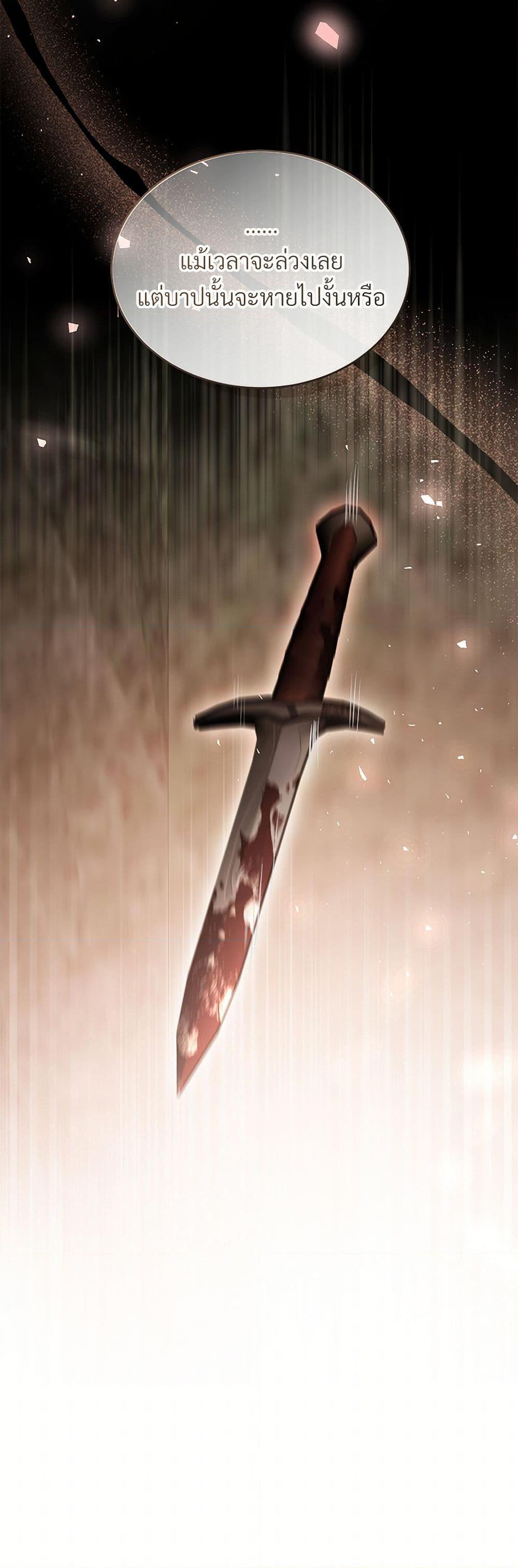 Manga-lc-com อ่านมังงะ อ่านการ์ตูน ออนไลน์ ฟรี The Night Without Shadows ตอนที่ 1 2 3 4 5 6 7 8 9 10 11 12 13 14 ฟรี ไม่มีโฆษณา Manga-lc - อ่าน มังงะ อ่าน การ์ตูน ออนไลน์ อ่านมังงะ ฟรี