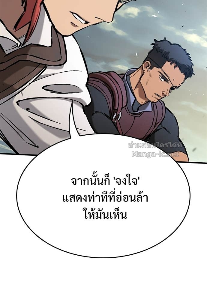 Doujin-Lc- อ่าน โดจิน มังฮวา เกาหลี ญี่ปุ่น จีน แปลไทย อัศวินวันเดียว ตอนที่ 1 2 3 4 5 6 7 8 9 10 11 12 13 14 ฟรี ไม่มีโฆษณา อ่าน โดจิน Manhwa เกาหลี ญี่ปุ่น จีน เรามีครบ คัดมาให้เน้นๆ โดจิน 18+ รับประกันความฟินโดย Doujin Lc