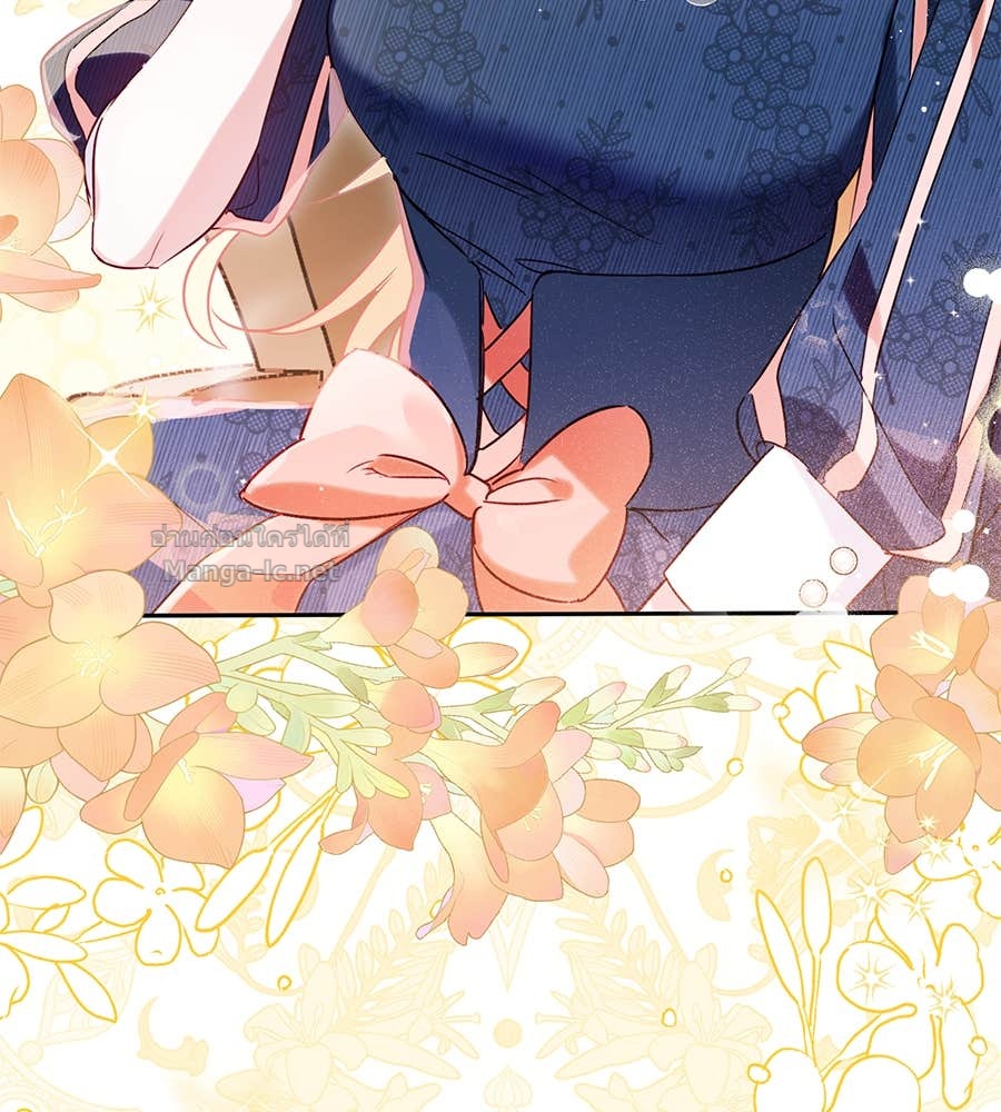 Doujin-Lc- อ่าน โดจิน มังฮวา เกาหลี ญี่ปุ่น จีน แปลไทย แกรนด์ดัชเชสล็อกมง ตอนที่ 1 2 3 4 5 6 7 8 9 10 11 12 13 14 ฟรี ไม่มีโฆษณา อ่าน โดจิน Manhwa เกาหลี ญี่ปุ่น จีน เรามีครบ คัดมาให้เน้นๆ โดจิน 18+ รับประกันความฟินโดย Doujin Lc