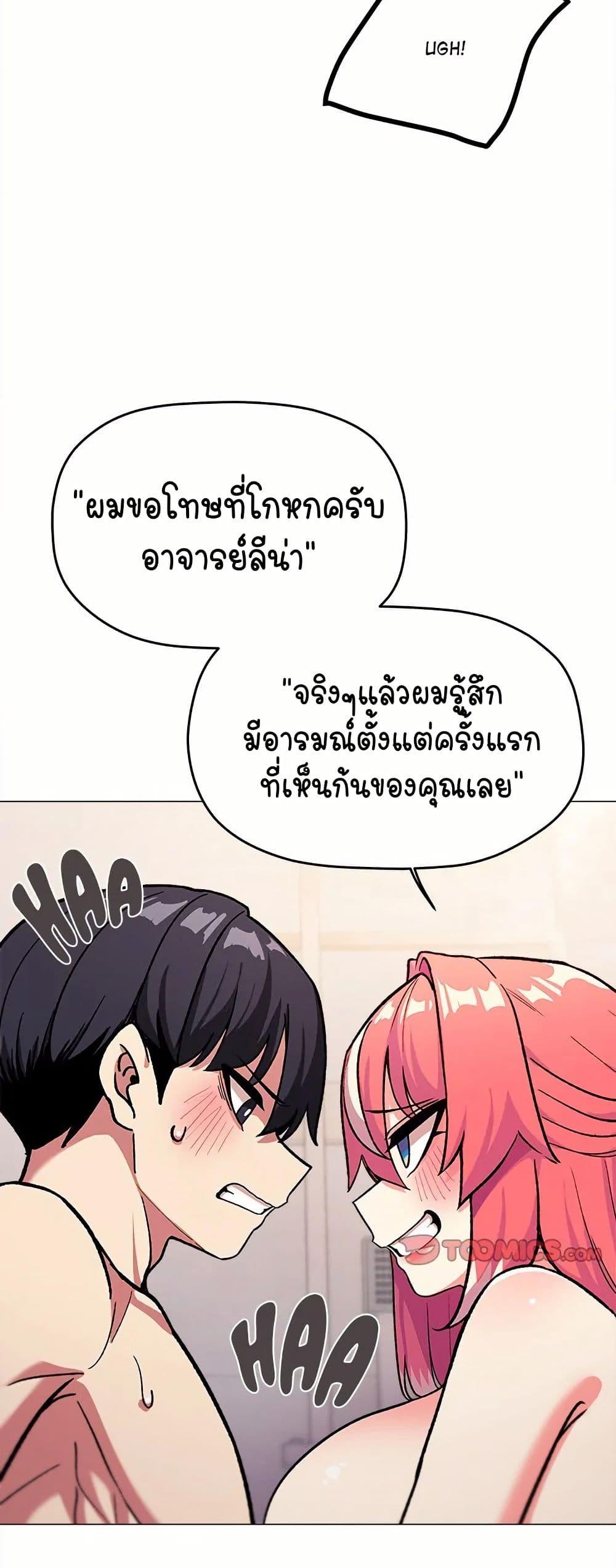 Doujin-Lc- อ่าน โดจิน มังฮวา เกาหลี ญี่ปุ่น จีน แปลไทย Stop Smoking ตอนที่ 1 2 3 4 5 6 7 8 9 10 11 12 13 14 ฟรี ไม่มีโฆษณา อ่าน โดจิน Manhwa เกาหลี ญี่ปุ่น จีน เรามีครบ คัดมาให้เน้นๆ โดจิน 18+ รับประกันความฟินโดย  Doujin Lc