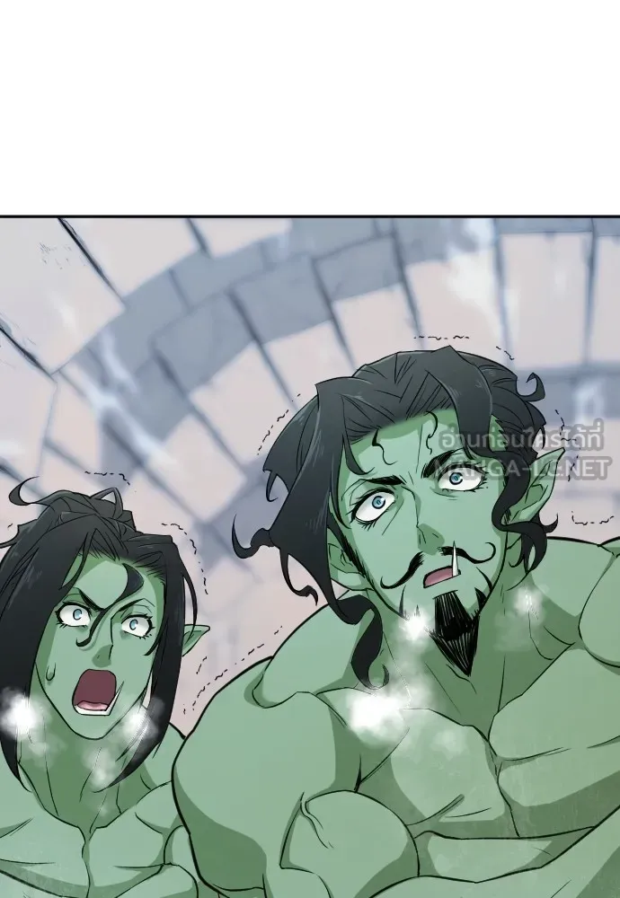 ยอดสถาปนิกผู้พิทักษ์อาณาจักร ตอนที่ 17 รูปที่ 99