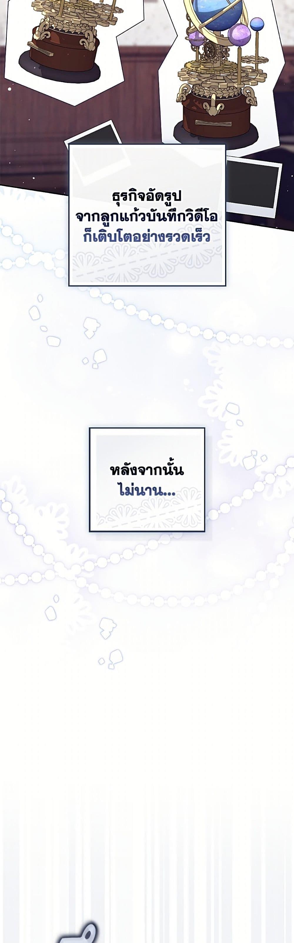 Manga-lc-com อ่านมังงะ อ่านการ์ตูน ออนไลน์ ฟรี Fortune-Telling Lady ตอนที่ 1 2 3 4 5 6 7 8 9 10 11 12 13 14 ฟรี ไม่มีโฆษณา Manga-lc - อ่าน มังงะ อ่าน การ์ตูน ออนไลน์ อ่านมังงะ ฟรี