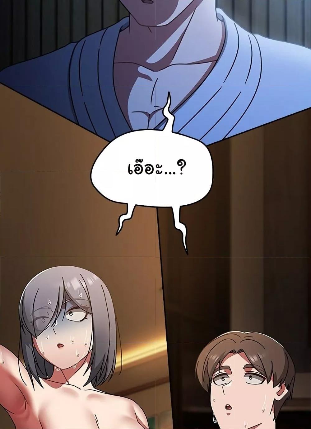 Doujin-Lc- อ่าน โดจิน มังฮวา เกาหลี ญี่ปุ่น จีน แปลไทย Ground and Pound ตอนที่ 1 2 3 4 5 6 7 8 9 10 11 12 13 14 ฟรี ไม่มีโฆษณา อ่าน โดจิน Manhwa เกาหลี ญี่ปุ่น จีน เรามีครบ คัดมาให้เน้นๆ โดจิน 18+ รับประกันความฟินโดย  Doujin Lc