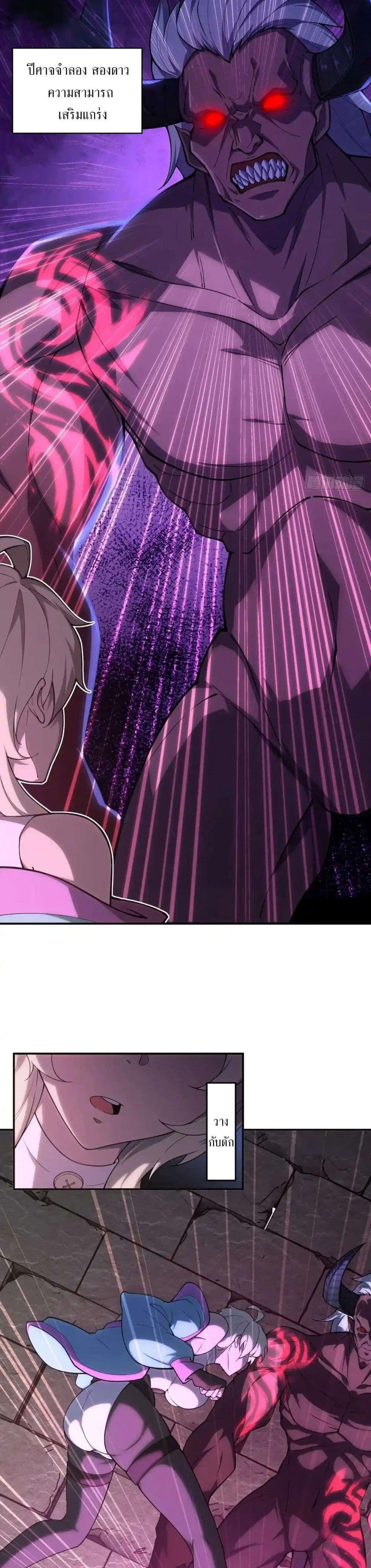 Manga-lc-com อ่านมังงะ อ่านการ์ตูน ออนไลน์ ฟรี Radiance of Tribulation The Old Man Leads the Way ตอนที่ 1 2 3 4 5 6 7 8 9 10 11 12 13 14 ฟรี ไม่มีโฆษณา Manga-lc - อ่าน มังงะ อ่าน การ์ตูน ออนไลน์ อ่านมังงะ ฟรี