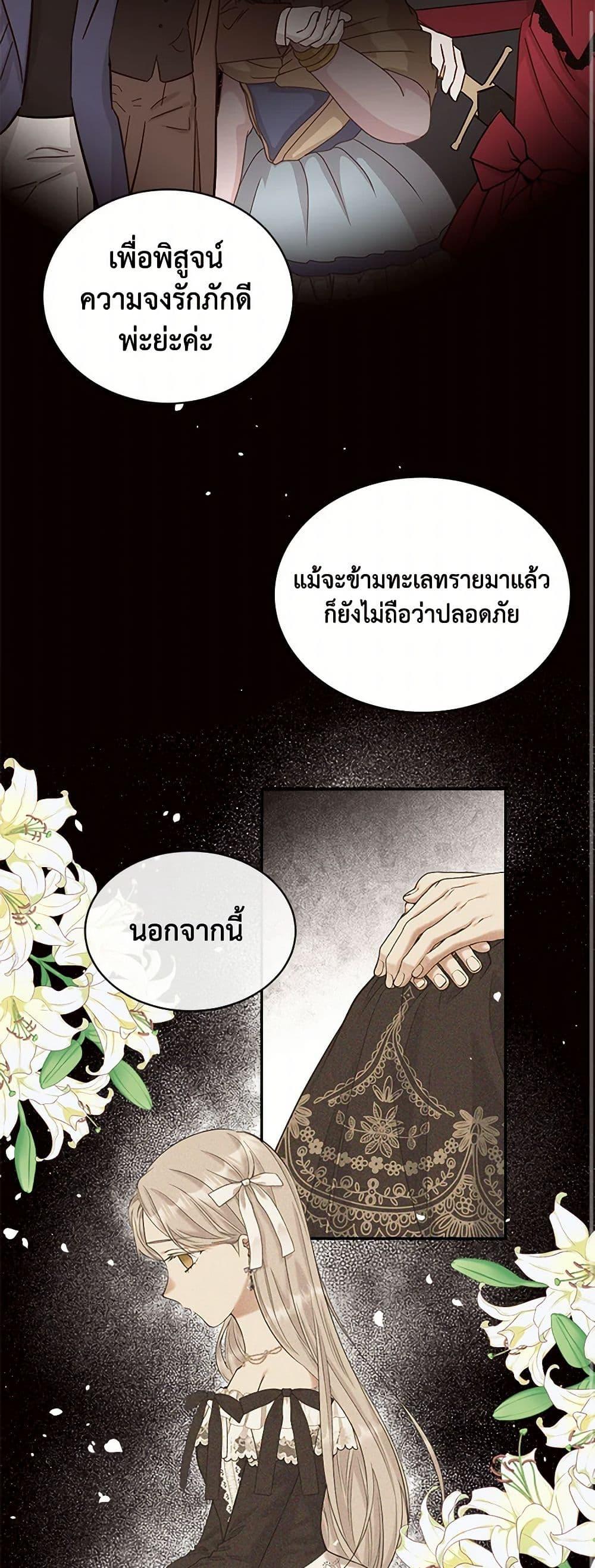 Manga-lc-com อ่านมังงะ อ่านการ์ตูน ออนไลน์ ฟรี My Goal is to Live a Long ตอนที่ 1 2 3 4 5 6 7 8 9 10 11 12 13 14 ฟรี ไม่มีโฆษณา Manga-lc - อ่าน มังงะ อ่าน การ์ตูน ออนไลน์ อ่านมังงะ ฟรี
