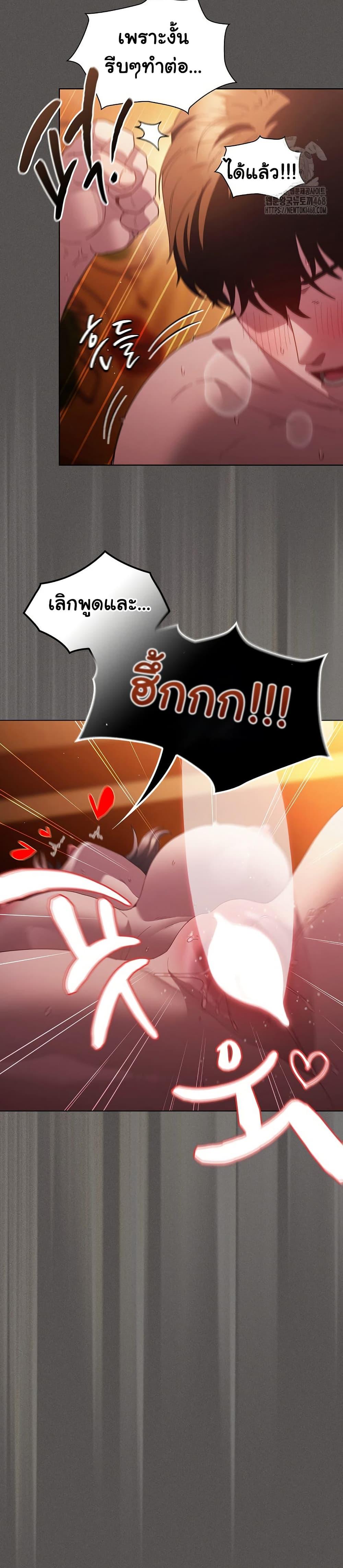Doujin-Lc- อ่าน โดจิน มังฮวา เกาหลี ญี่ปุ่น จีน แปลไทย Believe Me! I Offer ตอนที่ 1 2 3 4 5 6 7 8 9 10 11 12 13 14 ฟรี ไม่มีโฆษณา อ่าน โดจิน Manhwa เกาหลี ญี่ปุ่น จีน เรามีครบ คัดมาให้เน้นๆ โดจิน 18+ รับประกันความฟินโดย  Doujin Lc