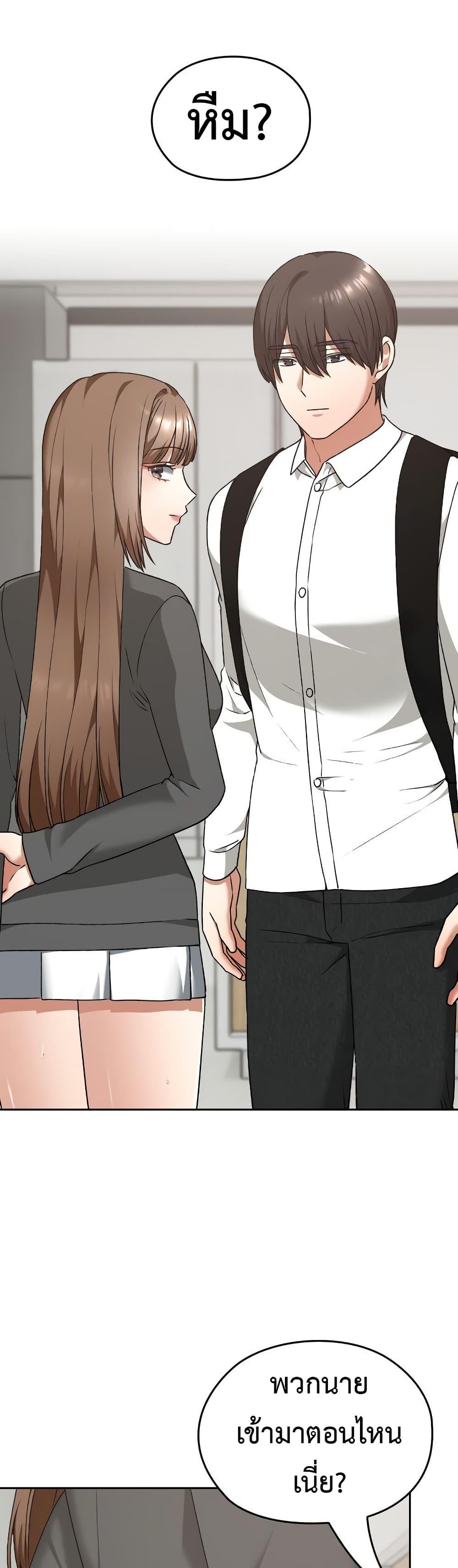 Doujin-Lc- อ่าน โดจิน มังฮวา เกาหลี ญี่ปุ่น จีน แปลไทย Keep It a Secret ตอนที่ 1 2 3 4 5 6 7 8 9 10 11 12 13 14 ฟรี ไม่มีโฆษณา อ่าน โดจิน Manhwa เกาหลี ญี่ปุ่น จีน เรามีครบ คัดมาให้เน้นๆ โดจิน 18+ รับประกันความฟินโดย  Doujin Lc