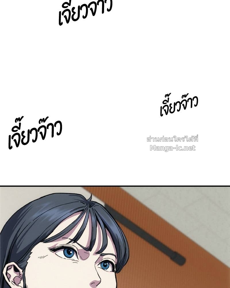 Doujin-Lc- อ่าน โดจิน มังฮวา เกาหลี ญี่ปุ่น จีน แปลไทย บอกมาค่าตัวเท่าไหร่ ตอนที่ 1 2 3 4 5 6 7 8 9 10 11 12 13 14 ฟรี ไม่มีโฆษณา อ่าน โดจิน Manhwa เกาหลี ญี่ปุ่น จีน เรามีครบ คัดมาให้เน้นๆ โดจิน 18+ รับประกันความฟินโดย Doujin Lc