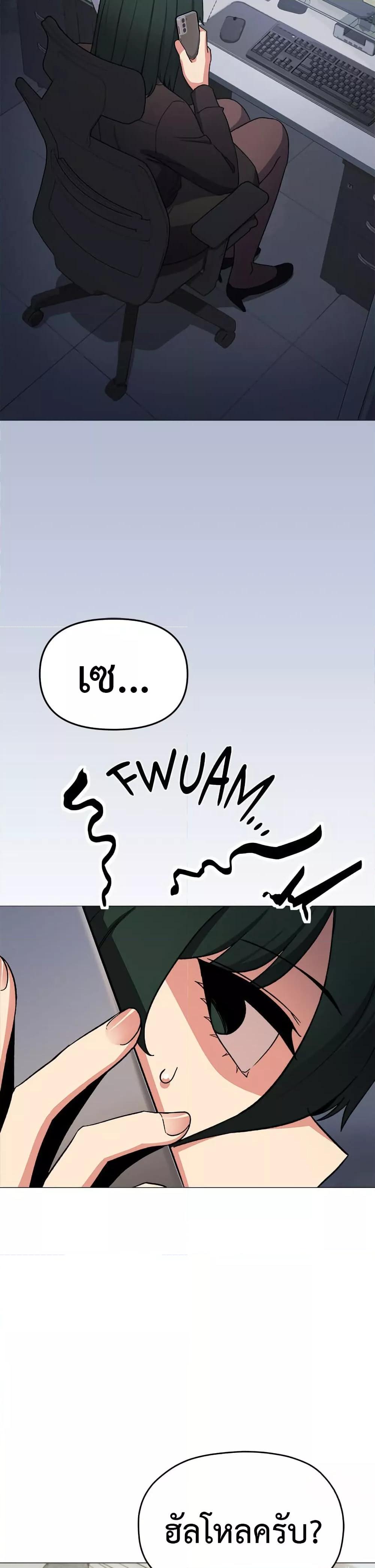 Doujin-Lc- อ่าน โดจิน มังฮวา เกาหลี ญี่ปุ่น จีน แปลไทย Stop Smoking ตอนที่ 1 2 3 4 5 6 7 8 9 10 11 12 13 14 ฟรี ไม่มีโฆษณา อ่าน โดจิน Manhwa เกาหลี ญี่ปุ่น จีน เรามีครบ คัดมาให้เน้นๆ โดจิน 18+ รับประกันความฟินโดย  Doujin Lc