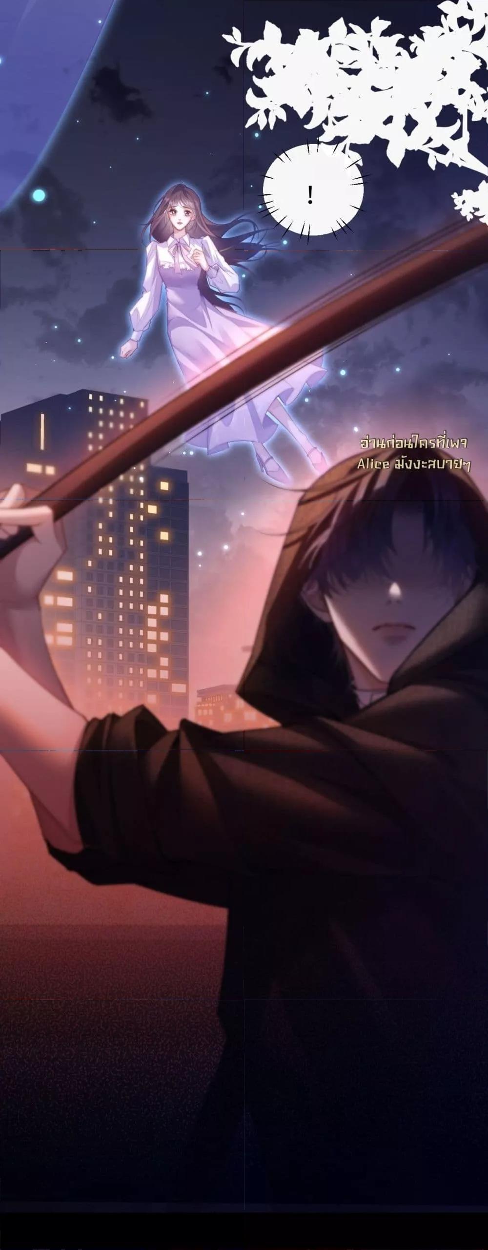 Manga-lc-com อ่านมังงะ อ่านการ์ตูน ออนไลน์ ฟรี InHisHands[R ตอนที่ 1 2 3 4 5 6 7 8 9 10 11 12 13 14 ฟรี ไม่มีโฆษณา Manga-lc - อ่าน มังงะ อ่าน การ์ตูน ออนไลน์ อ่านมังงะ ฟรี