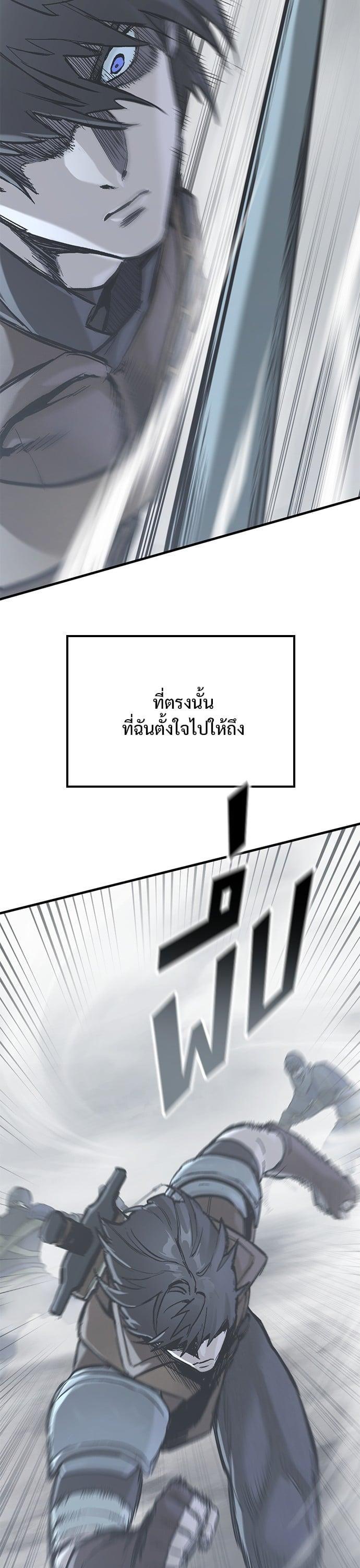 Manga-lc-com อ่านมังงะ อ่านการ์ตูน ออนไลน์ ฟรี Eternally Regressing Knight ตอนที่ 1 2 3 4 5 6 7 8 9 10 11 12 13 14 ฟรี ไม่มีโฆษณา Manga-lc - อ่าน มังงะ อ่าน การ์ตูน ออนไลน์ อ่านมังงะ ฟรี