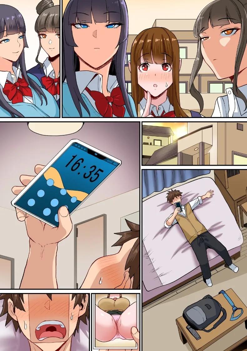 Doujin-Lc- อ่าน โดจิน มังฮวา เกาหลี ญี่ปุ่น จีน แปลไทย เซ็กส์กับเหล่าเพื่อนพี่สาว (NCP) ตอนที่ 1 2 3 4 5 6 7 8 9 10 11 12 13 14 ฟรี ไม่มีโฆษณา อ่าน โดจิน Manhwa เกาหลี ญี่ปุ่น จีน เรามีครบ คัดมาให้เน้นๆ โดจิน 18+ รับประกันความฟินโดย  Doujin Lc