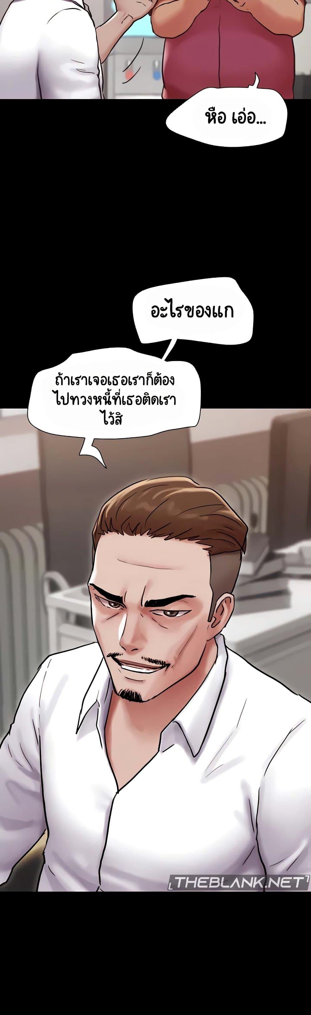 Manga-lc-com อ่านมังงะ อ่านการ์ตูน ออนไลน์ ฟรี Not to Be Missed ตอนที่ 1 2 3 4 5 6 7 8 9 10 11 12 13 14 ฟรี ไม่มีโฆษณา Manga-lc - อ่าน มังงะ อ่าน การ์ตูน ออนไลน์ อ่านมังงะ ฟรี