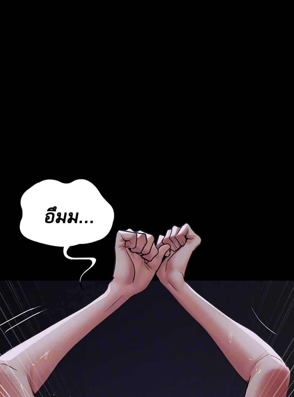 Doujin-Lc- อ่าน โดจิน มังฮวา เกาหลี ญี่ปุ่น จีน แปลไทย Night Hospital ตอนที่ 1 2 3 4 5 6 7 8 9 10 11 12 13 14 ฟรี ไม่มีโฆษณา อ่าน โดจิน Manhwa เกาหลี ญี่ปุ่น จีน เรามีครบ คัดมาให้เน้นๆ โดจิน 18+ รับประกันความฟินโดย  Doujin Lc