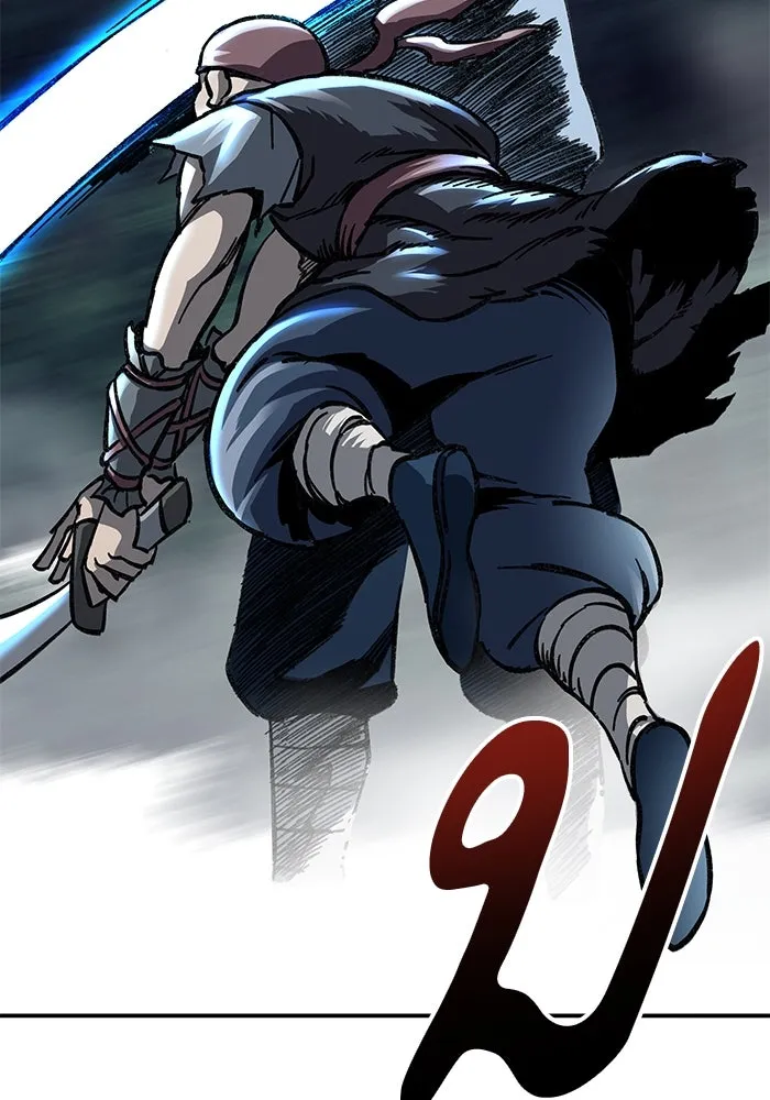 คุณปู่จอมยุทธกับหลานสาวสุดแกร่ง ตอนที่ 3 รูปที่ 155