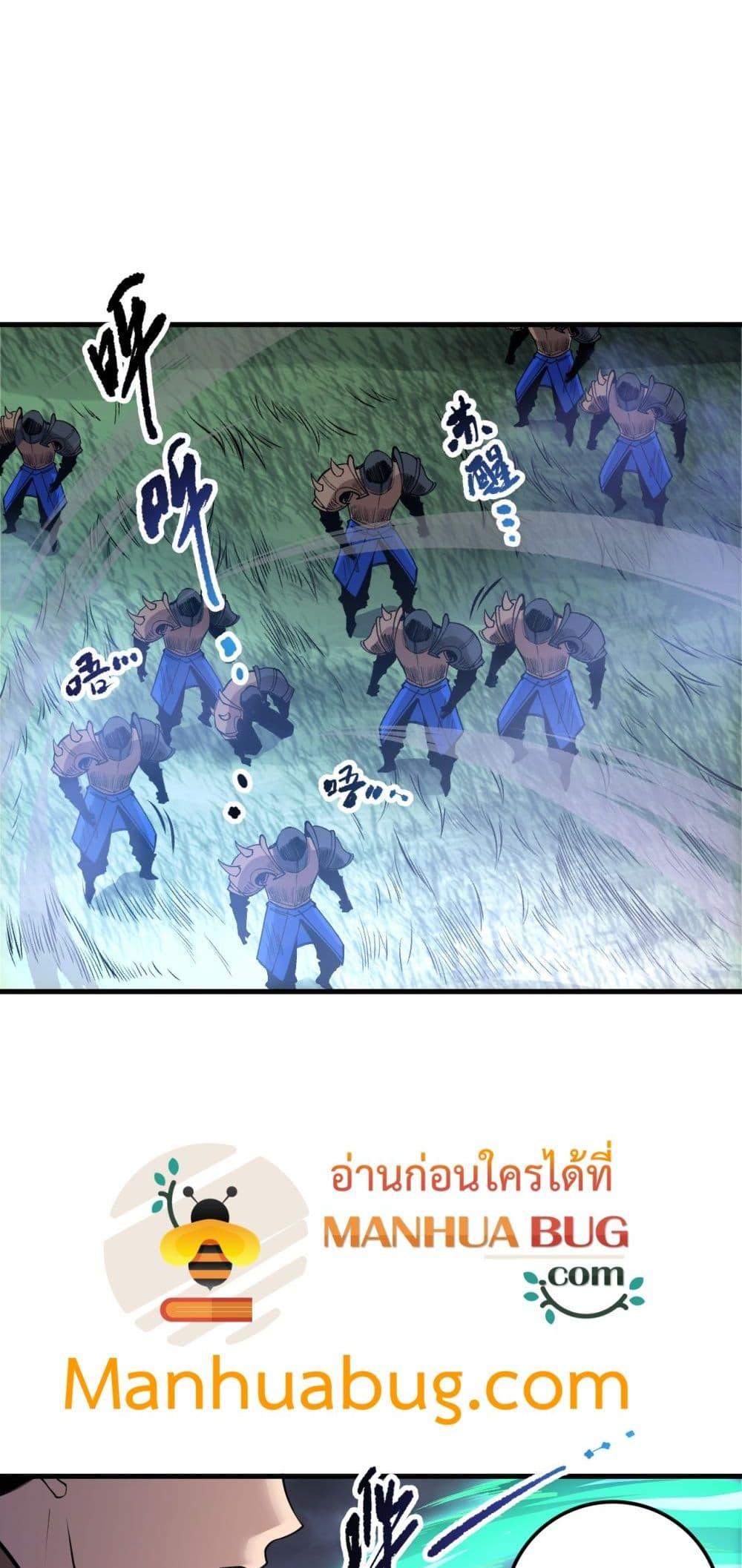 Manga-lc-com อ่านมังงะ อ่านการ์ตูน ออนไลน์ ฟรี NecromancerKin ตอนที่ 1 2 3 4 5 6 7 8 9 10 11 12 13 14 ฟรี ไม่มีโฆษณา Manga-lc - อ่าน มังงะ อ่าน การ์ตูน ออนไลน์ อ่านมังงะ ฟรี