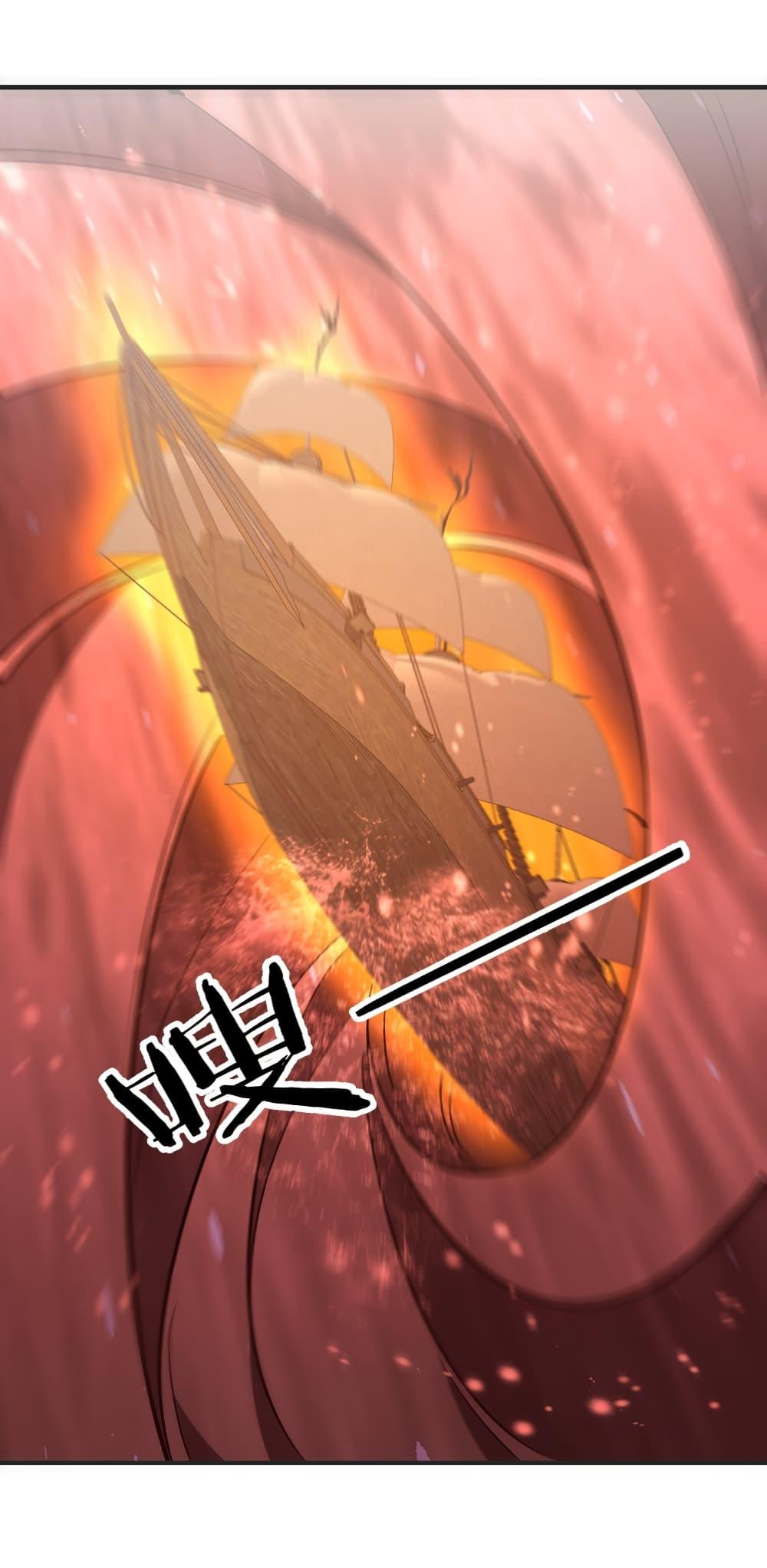 Manga-lc-com อ่านมังงะ อ่านการ์ตูน ออนไลน์ ฟรี Start with Trillions of Coins ตอนที่ 1 2 3 4 5 6 7 8 9 10 11 12 13 14 ฟรี ไม่มีโฆษณา Manga-lc - อ่าน มังงะ อ่าน การ์ตูน ออนไลน์ อ่านมังงะ ฟรี