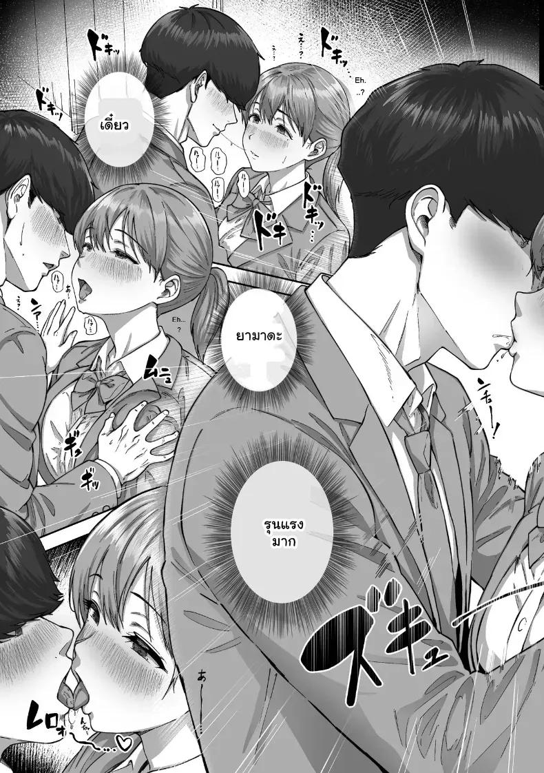 Doujin-Lc- อ่าน โดจิน มังฮวา เกาหลี ญี่ปุ่น จีน แปลไทย หนุ่มขี้อายกับยัยสาวนมโต ตอนที่ 1 2 3 4 5 6 7 8 9 10 11 12 13 14 ฟรี ไม่มีโฆษณา อ่าน โดจิน Manhwa เกาหลี ญี่ปุ่น จีน เรามีครบ คัดมาให้เน้นๆ โดจิน 18+ รับประกันความฟินโดย  Doujin Lc