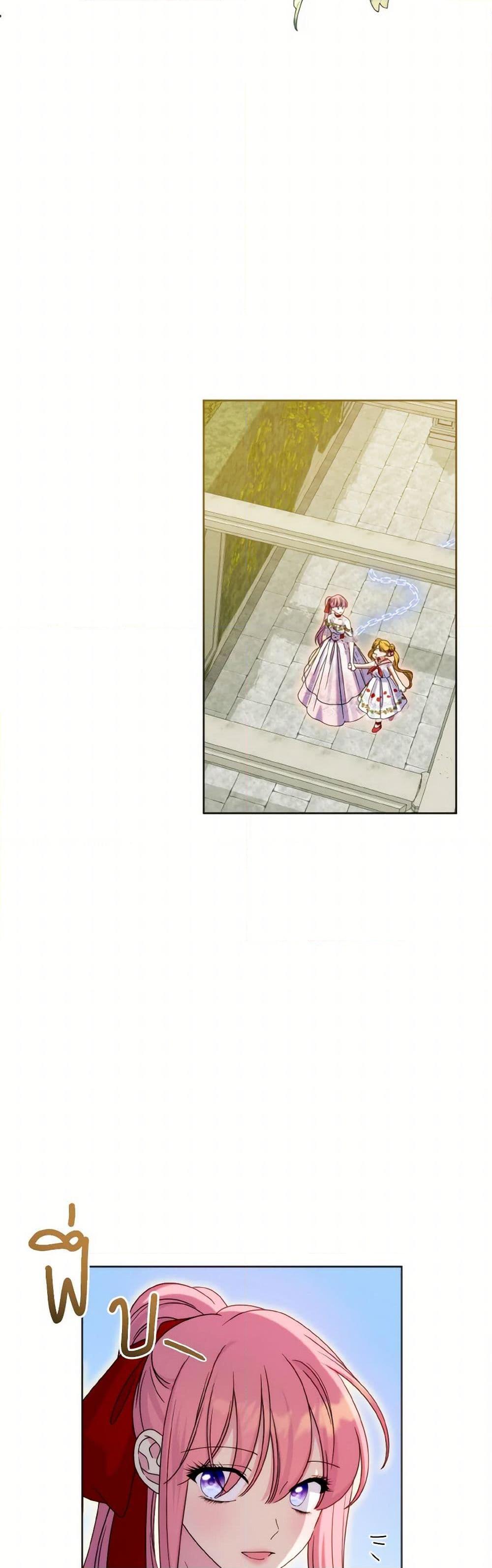 Manga-lc-com อ่านมังงะ อ่านการ์ตูน ออนไลน์ ฟรี I Met the Male Lead in Prison ตอนที่ 1 2 3 4 5 6 7 8 9 10 11 12 13 14 ฟรี ไม่มีโฆษณา Manga-lc - อ่าน มังงะ อ่าน การ์ตูน ออนไลน์ อ่านมังงะ ฟรี