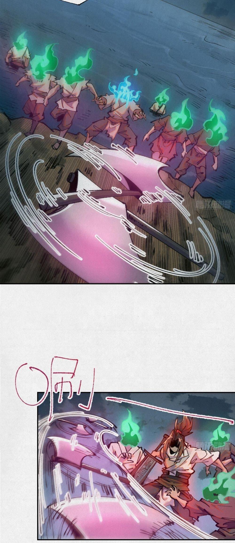 Manga-lc-com อ่านมังงะ อ่านการ์ตูน ออนไลน์ ฟรี Soul of Chi You ตอนที่ 1 2 3 4 5 6 7 8 9 10 11 12 13 14 ฟรี ไม่มีโฆษณา Manga-lc - อ่าน มังงะ อ่าน การ์ตูน ออนไลน์ อ่านมังงะ ฟรี