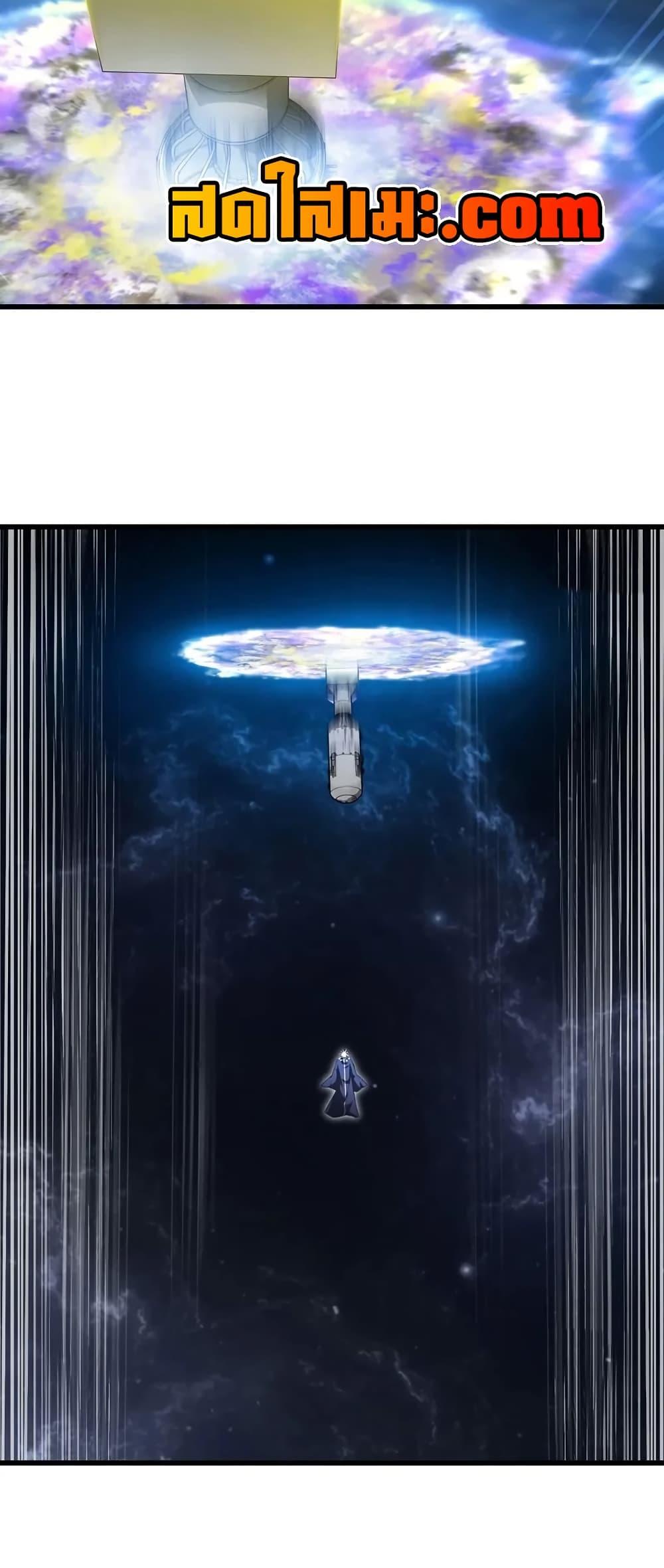 Manga-lc-com อ่านมังงะ อ่านการ์ตูน ออนไลน์ ฟรี My Wife is a Demon Queen ตอนที่ 1 2 3 4 5 6 7 8 9 10 11 12 13 14 ฟรี ไม่มีโฆษณา Manga-lc - อ่าน มังงะ อ่าน การ์ตูน ออนไลน์ อ่านมังงะ ฟรี