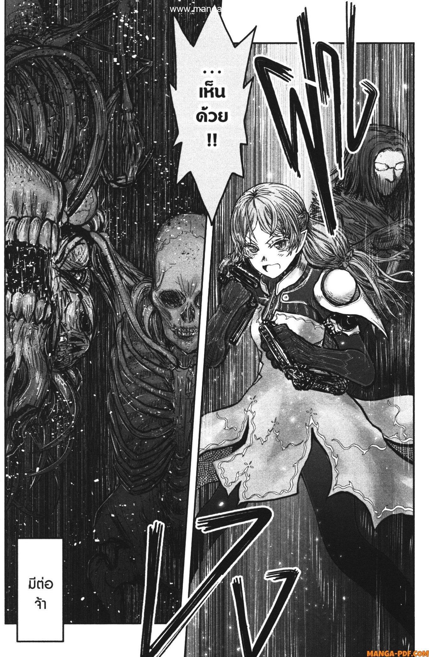 Manga-lc-com อ่านมังงะ อ่านการ์ตูน ออนไลน์ ฟรี Isekai Ojisan ตอนที่ 1 2 3 4 5 6 7 8 9 10 11 12 13 14 ฟรี ไม่มีโฆษณา Manga-lc - อ่าน มังงะ อ่าน การ์ตูน ออนไลน์ อ่านมังงะ ฟรี