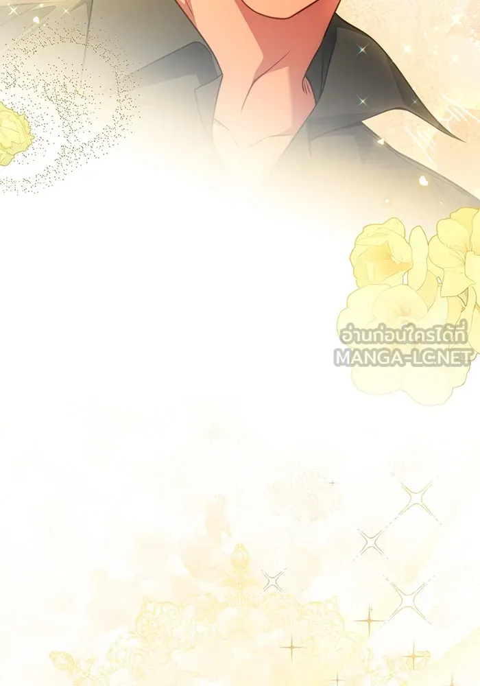 แผนหย่าสามีทรราช ตอนที่ 100 รูปที่ 6