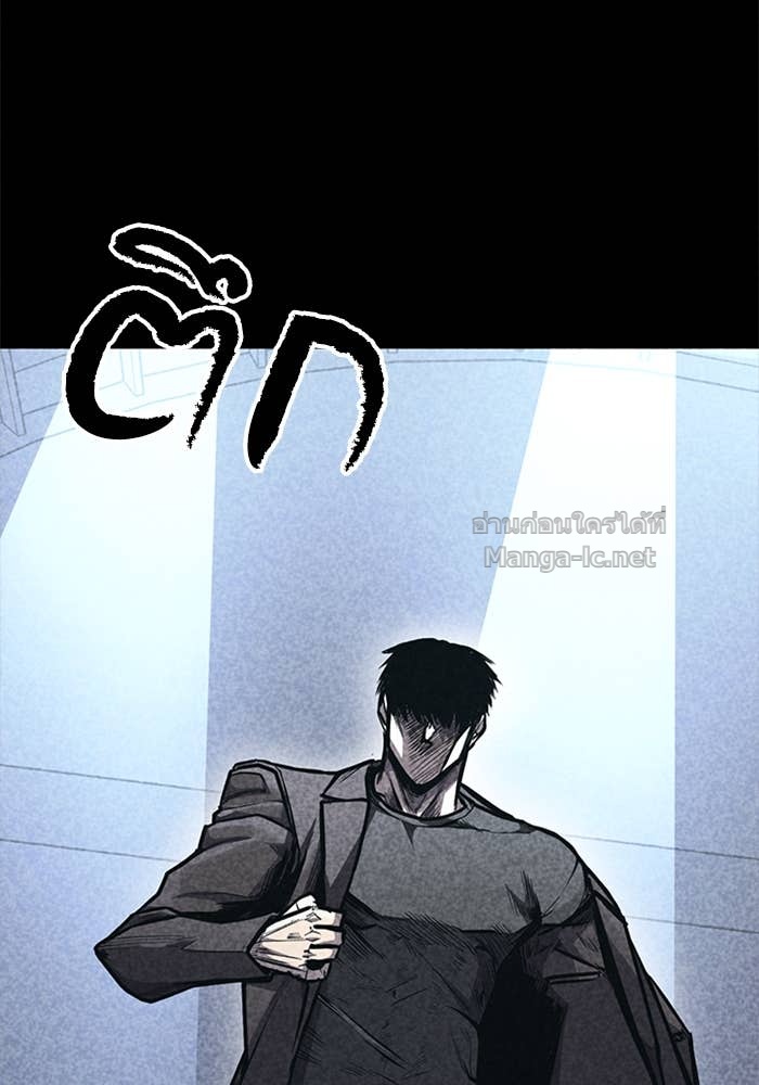 Doujin-Lc- อ่าน โดจิน มังฮวา เกาหลี ญี่ปุ่น จีน แปลไทย HECTOPASCAL ตอนที่ 1 2 3 4 5 6 7 8 9 10 11 12 13 14 ฟรี ไม่มีโฆษณา อ่าน โดจิน Manhwa เกาหลี ญี่ปุ่น จีน เรามีครบ คัดมาให้เน้นๆ โดจิน 18+ รับประกันความฟินโดย Doujin Lc