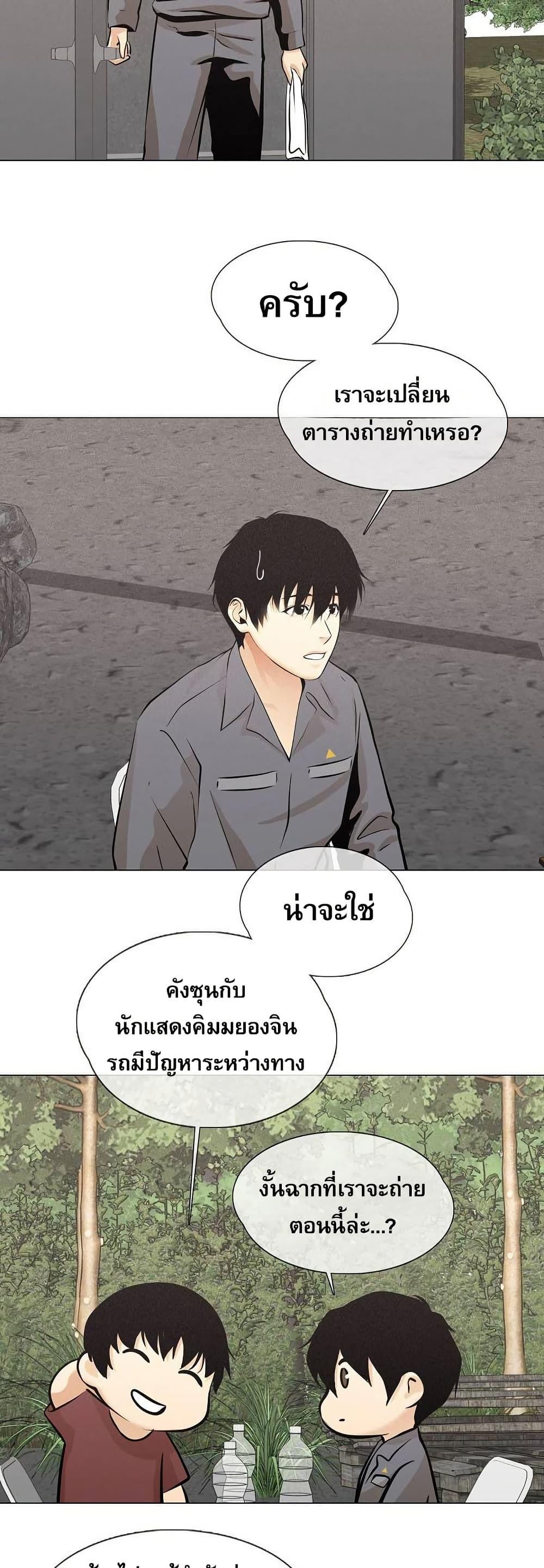 Manga-lc-com อ่านมังงะ อ่านการ์ตูน ออนไลน์ ฟรี Movies Are Real ตอนที่ 1 2 3 4 5 6 7 8 9 10 11 12 13 14 ฟรี ไม่มีโฆษณา Manga-lc - อ่าน มังงะ อ่าน การ์ตูน ออนไลน์ อ่านมังงะ ฟรี