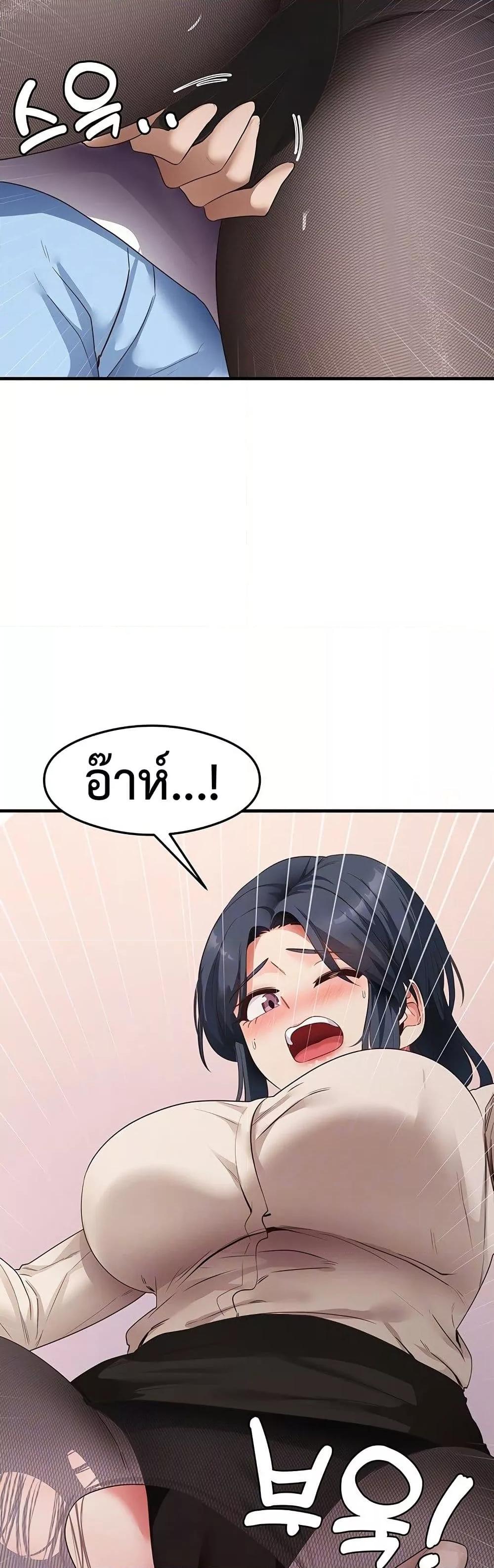 Doujin-Lc- อ่าน โดจิน มังฮวา เกาหลี ญี่ปุ่น จีน แปลไทย My Study Method ตอนที่ 1 2 3 4 5 6 7 8 9 10 11 12 13 14 ฟรี ไม่มีโฆษณา อ่าน โดจิน Manhwa เกาหลี ญี่ปุ่น จีน เรามีครบ คัดมาให้เน้นๆ โดจิน 18+ รับประกันความฟินโดย  Doujin Lc