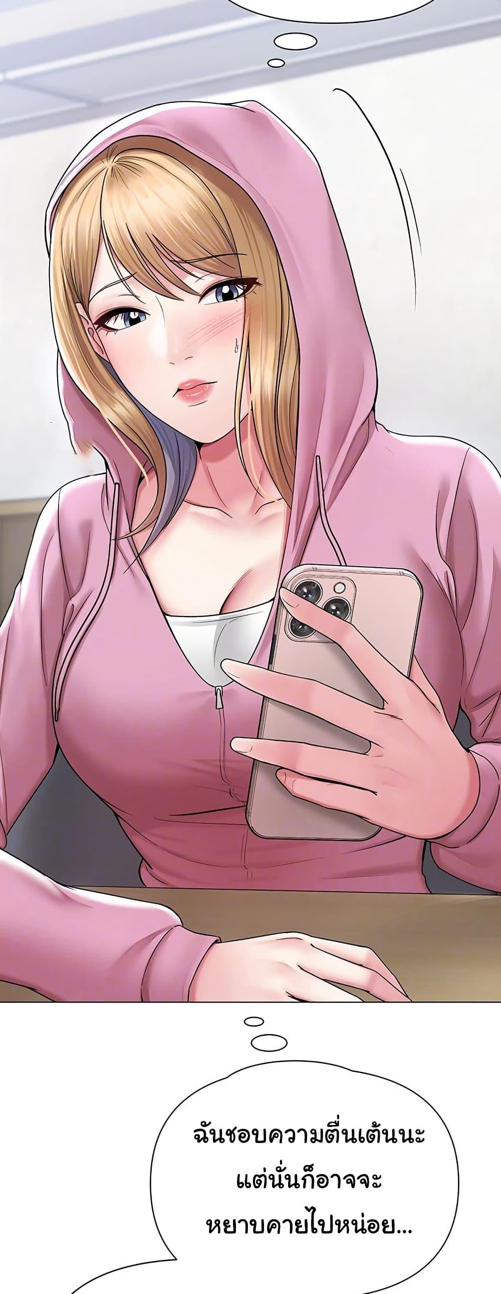 Doujin-Lc- อ่าน โดจิน มังฮวา เกาหลี ญี่ปุ่น จีน แปลไทย SNS ตอนที่ 1 2 3 4 5 6 7 8 9 10 11 12 13 14 ฟรี ไม่มีโฆษณา อ่าน โดจิน Manhwa เกาหลี ญี่ปุ่น จีน เรามีครบ คัดมาให้เน้นๆ โดจิน 18+ รับประกันความฟินโดย  Doujin Lc
