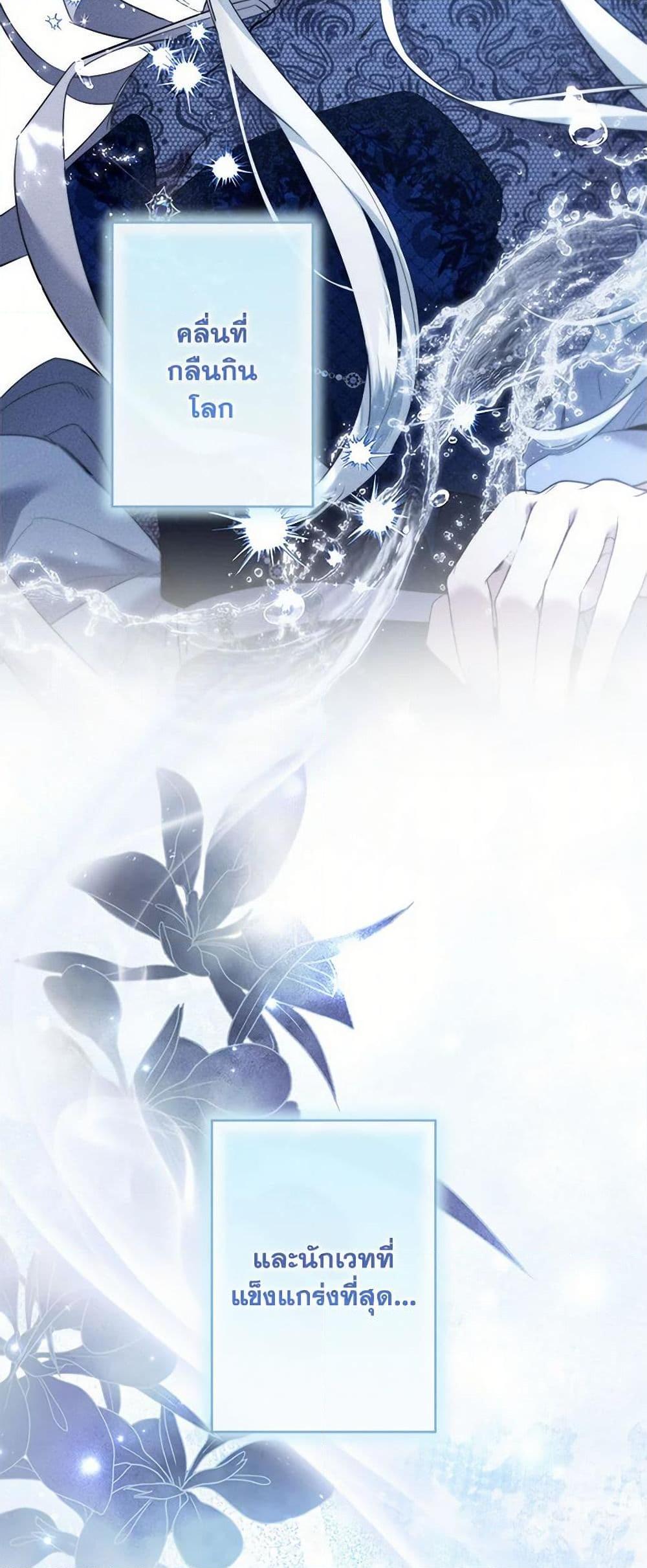 Manga-lc-com อ่านมังงะ อ่านการ์ตูน ออนไลน์ ฟรี I Need to Raise My Sister Right ตอนที่ 1 2 3 4 5 6 7 8 9 10 11 12 13 14 ฟรี ไม่มีโฆษณา Manga-lc - อ่าน มังงะ อ่าน การ์ตูน ออนไลน์ อ่านมังงะ ฟรี