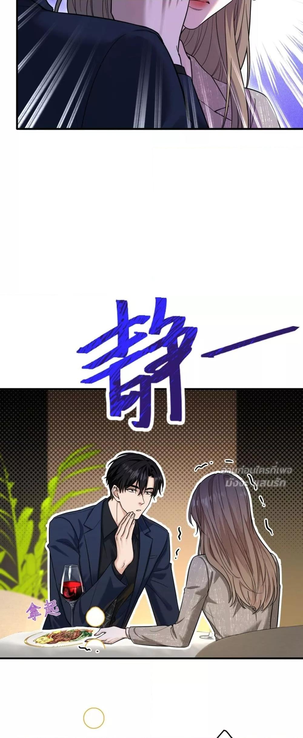 Manga-lc-com อ่านมังงะ อ่านการ์ตูน ออนไลน์ ฟรี ThisManIsaR ตอนที่ 1 2 3 4 5 6 7 8 9 10 11 12 13 14 ฟรี ไม่มีโฆษณา Manga-lc - อ่าน มังงะ อ่าน การ์ตูน ออนไลน์ อ่านมังงะ ฟรี