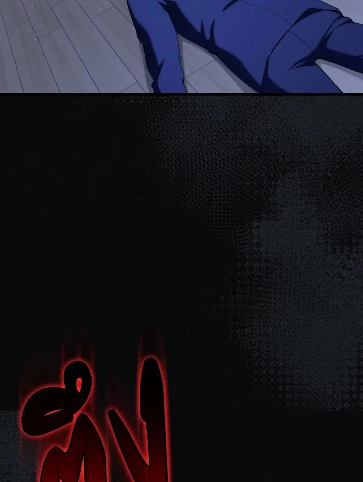 Max Level Player ตอนที่ ตอนที่ 77 รูปที่ 103