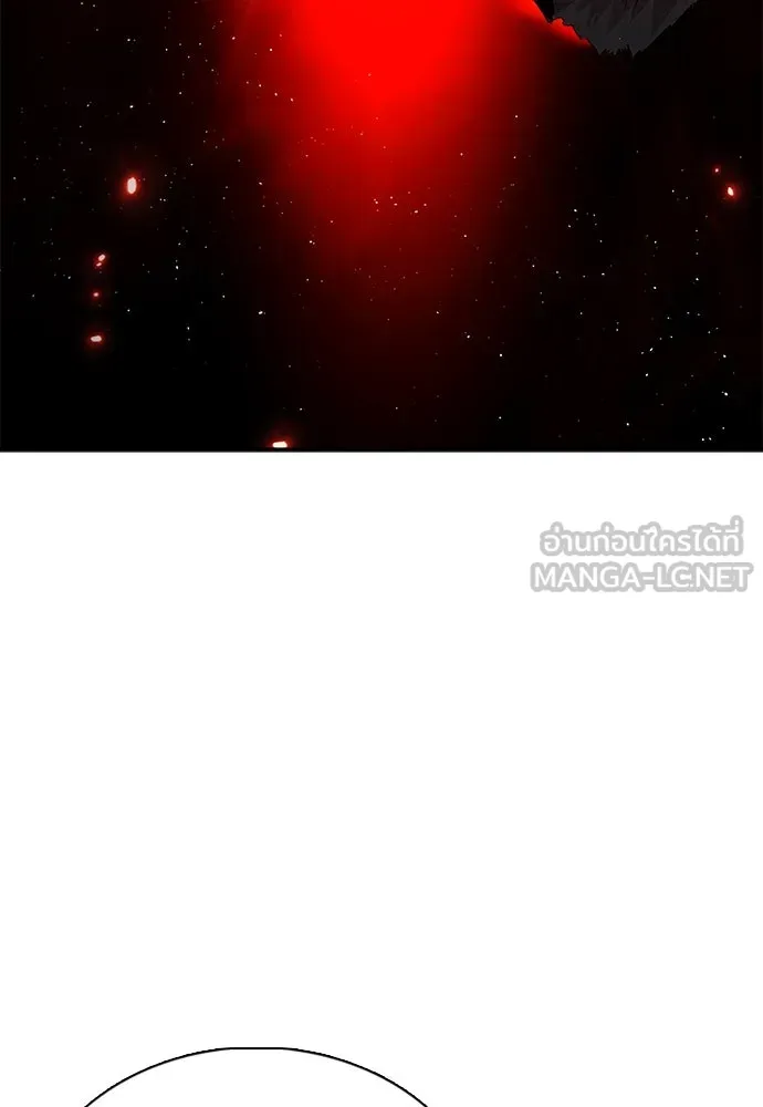 สุภาพบุรุษสูทดำ ตอนที่ 29 รูปที่ 141