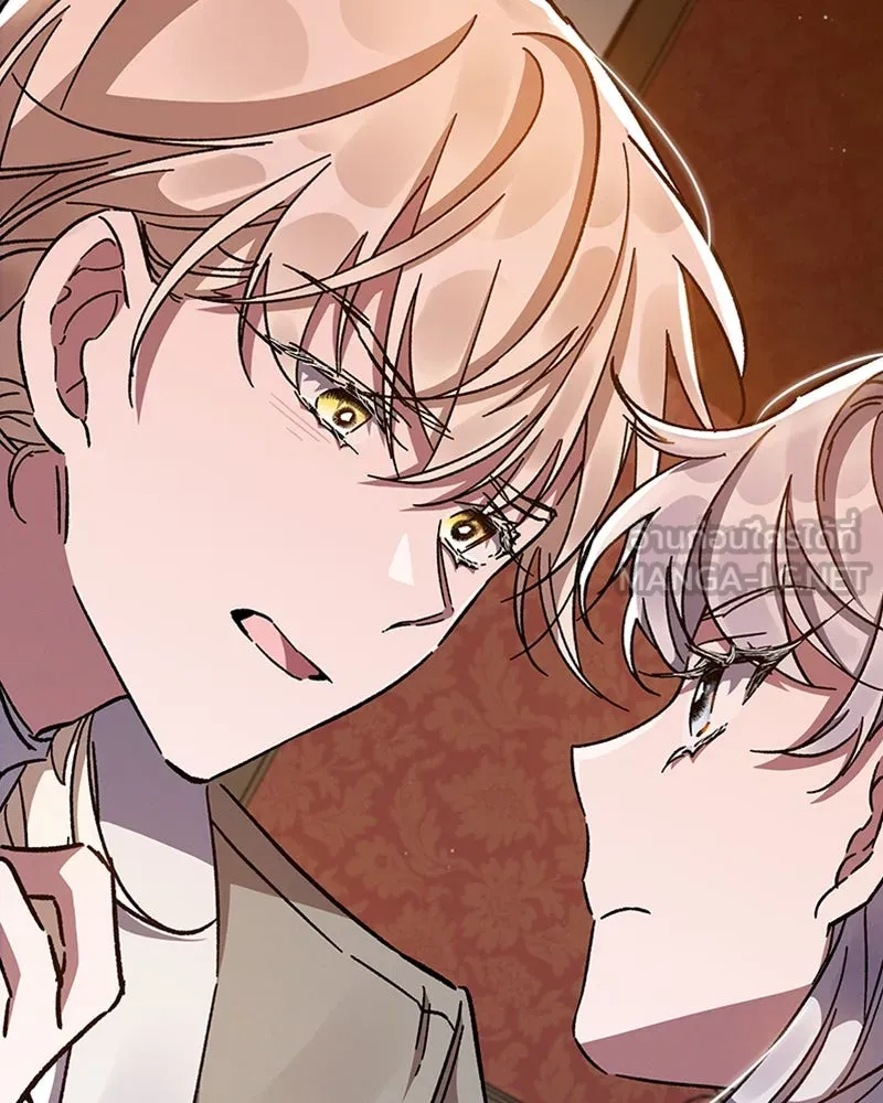 โอ้ ศัตรูที่รัก ตอนที่ 21 รูปที่ 141