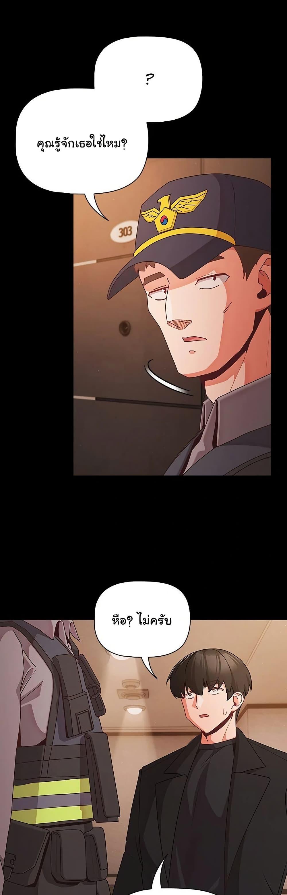Doujin-Lc- อ่าน โดจิน มังฮวา เกาหลี ญี่ปุ่น จีน แปลไทย People of The Dark ตอนที่ 1 2 3 4 5 6 7 8 9 10 11 12 13 14 ฟรี ไม่มีโฆษณา อ่าน โดจิน Manhwa เกาหลี ญี่ปุ่น จีน เรามีครบ คัดมาให้เน้นๆ โดจิน 18+ รับประกันความฟินโดย  Doujin Lc