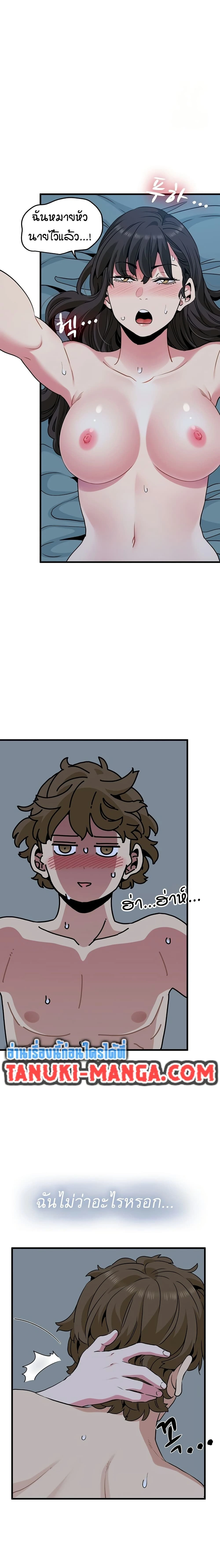 Doujin-Lc- อ่าน โดจิน มังฮวา เกาหลี ญี่ปุ่น จีน แปลไทย The Turning Point จุดเปลี่ยน ตอนที่ 1 2 3 4 5 6 7 8 9 10 11 12 13 14 ฟรี ไม่มีโฆษณา อ่าน โดจิน Manhwa เกาหลี ญี่ปุ่น จีน เรามีครบ คัดมาให้เน้นๆ โดจิน 18+ รับประกันความฟินโดย  Doujin Lc