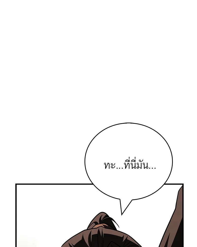 Doujin-Lc- อ่าน โดจิน มังฮวา เกาหลี ญี่ปุ่น จีน แปลไทย 96 ตอนที่ 1 2 3 4 5 6 7 8 9 10 11 12 13 14 ฟรี ไม่มีโฆษณา อ่าน โดจิน Manhwa เกาหลี ญี่ปุ่น จีน เรามีครบ คัดมาให้เน้นๆ โดจิน 18+ รับประกันความฟินโดย  Doujin Lc