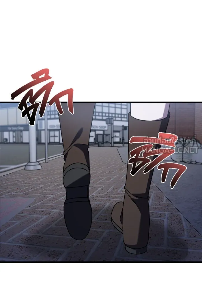 วายร้ายก็อยากมีรัก ตอนที่ 34 รูปที่ 93