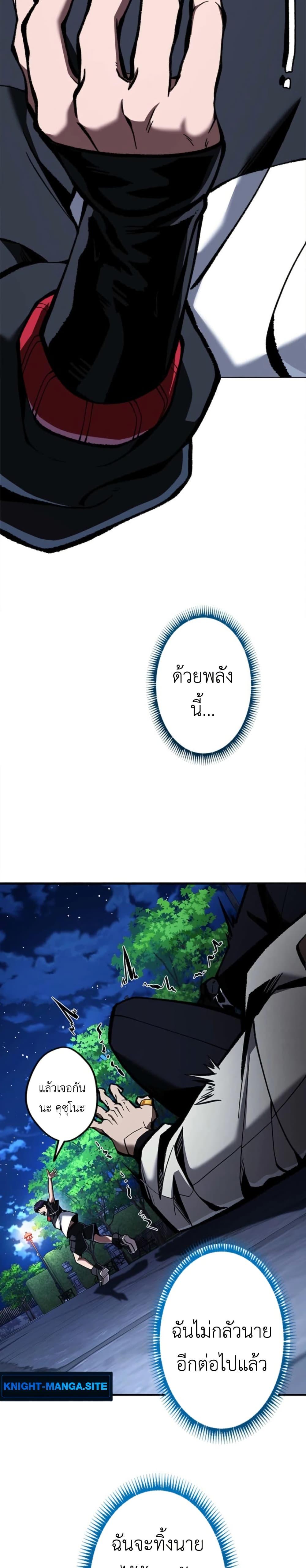 Manga-lc-com อ่านมังงะ อ่านการ์ตูน ออนไลน์ ฟรี I Became Unrivaled by Converting 10,000 Skills into a Top-Tier Skill ตอนที่ 1 2 3 4 5 6 7 8 9 10 11 12 13 14 ฟรี ไม่มีโฆษณา Manga-lc - อ่าน มังงะ อ่าน การ์ตูน ออนไลน์ อ่านมังงะ ฟรี