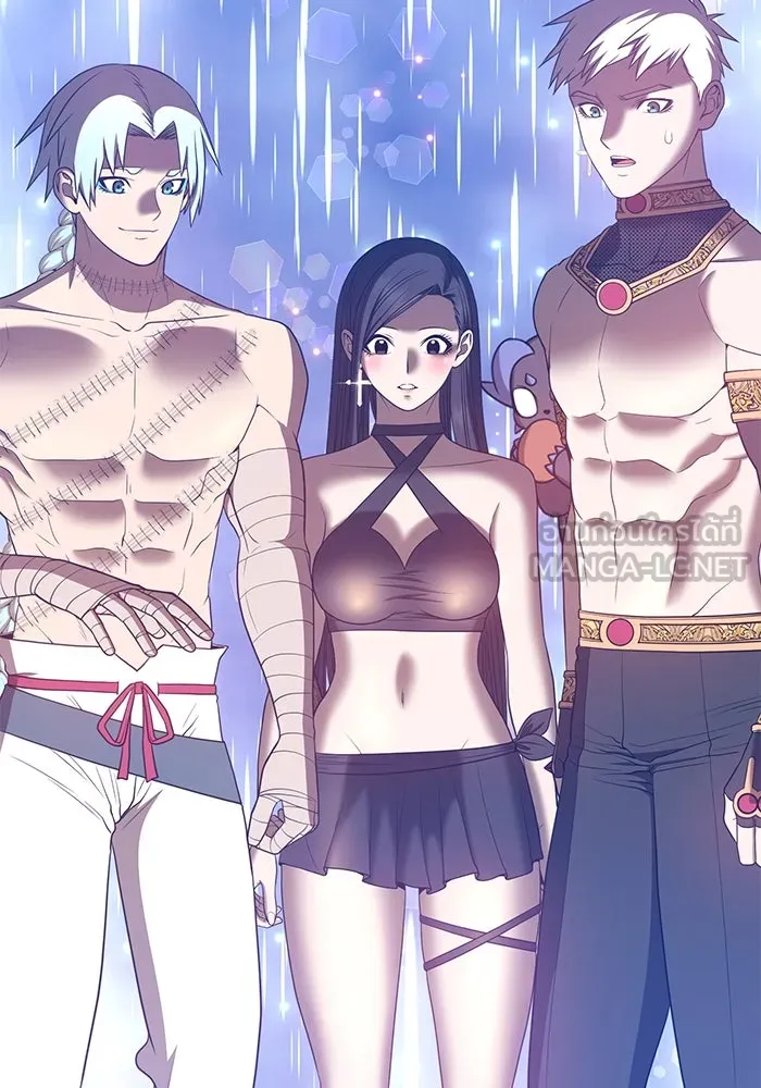 +99 ท่อนไม้พร้อมบวก ตอนที่ 48 รูปที่ 105