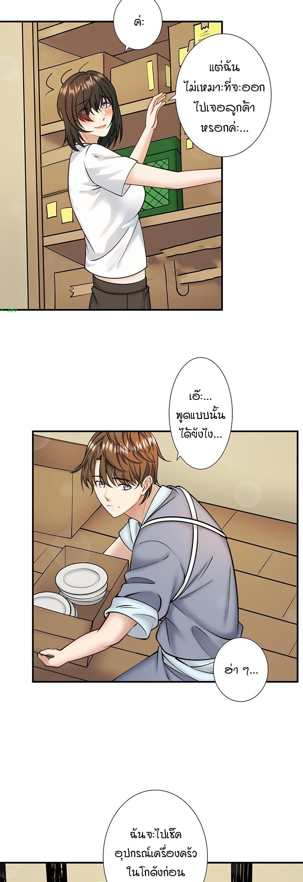 Doujin-Lc- อ่าน โดจิน มังฮวา เกาหลี ญี่ปุ่น จีน แปลไทย Secret Hot Spring ตอนที่ 1 2 3 4 5 6 7 8 9 10 11 12 13 14 ฟรี ไม่มีโฆษณา อ่าน โดจิน Manhwa เกาหลี ญี่ปุ่น จีน เรามีครบ คัดมาให้เน้นๆ โดจิน 18+ รับประกันความฟินโดย  Doujin Lc