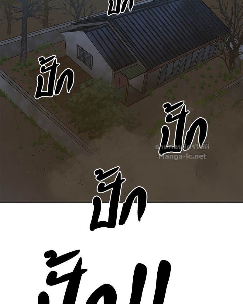 Doujin-Lc- อ่าน โดจิน มังฮวา เกาหลี ญี่ปุ่น จีน แปลไทย ข้าราชการพิเศษ ตอนที่ 1 2 3 4 5 6 7 8 9 10 11 12 13 14 ฟรี ไม่มีโฆษณา อ่าน โดจิน Manhwa เกาหลี ญี่ปุ่น จีน เรามีครบ คัดมาให้เน้นๆ โดจิน 18+ รับประกันความฟินโดย Doujin Lc