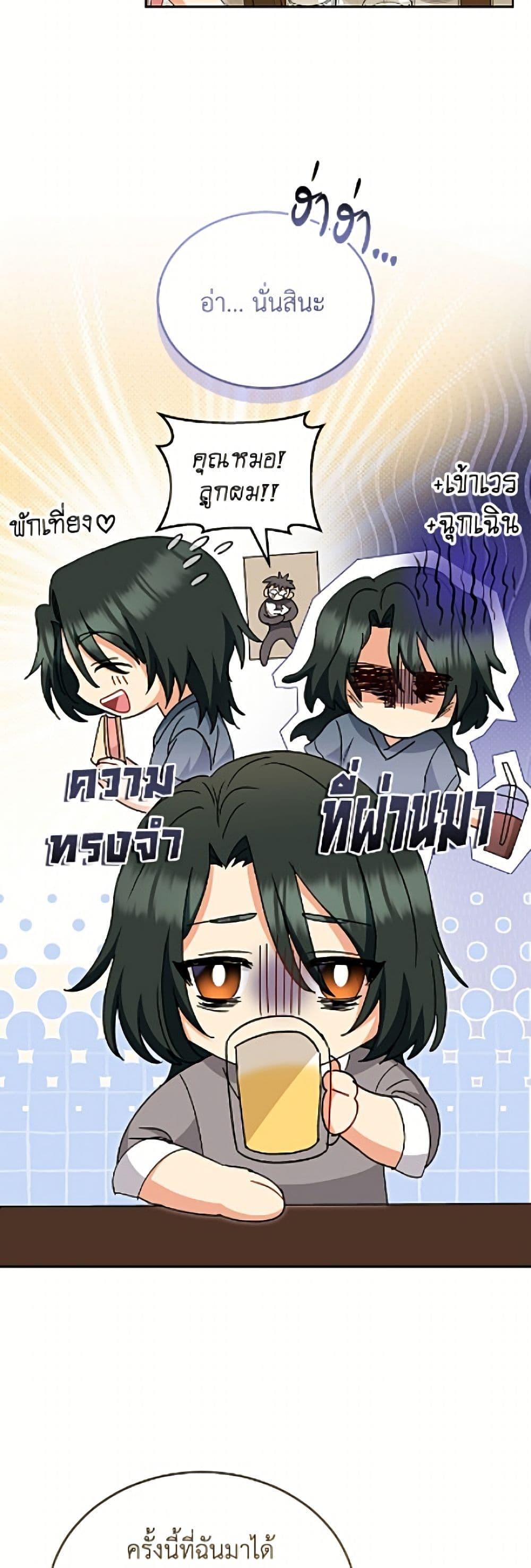 Manga-lc-com อ่านมังงะ อ่านการ์ตูน ออนไลน์ ฟรี Hello! Veterinarian! ตอนที่ 1 2 3 4 5 6 7 8 9 10 11 12 13 14 ฟรี ไม่มีโฆษณา Manga-lc - อ่าน มังงะ อ่าน การ์ตูน ออนไลน์ อ่านมังงะ ฟรี