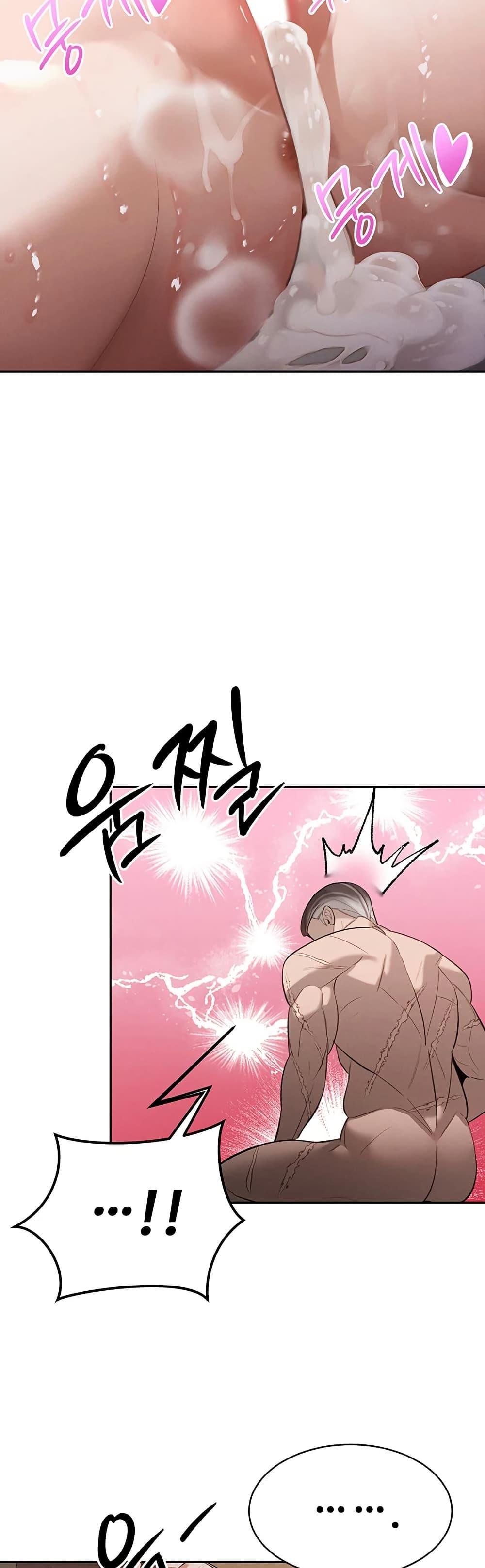 Doujin-Lc- อ่าน โดจิน มังฮวา เกาหลี ญี่ปุ่น จีน แปลไทย Father Is Eating All ตอนที่ 1 2 3 4 5 6 7 8 9 10 11 12 13 14 ฟรี ไม่มีโฆษณา อ่าน โดจิน Manhwa เกาหลี ญี่ปุ่น จีน เรามีครบ คัดมาให้เน้นๆ โดจิน 18+ รับประกันความฟินโดย  Doujin Lc