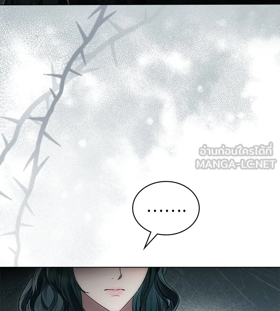 เล่ห์รักชนชั้นสูง ตอนที่ 32 รูปที่ 12