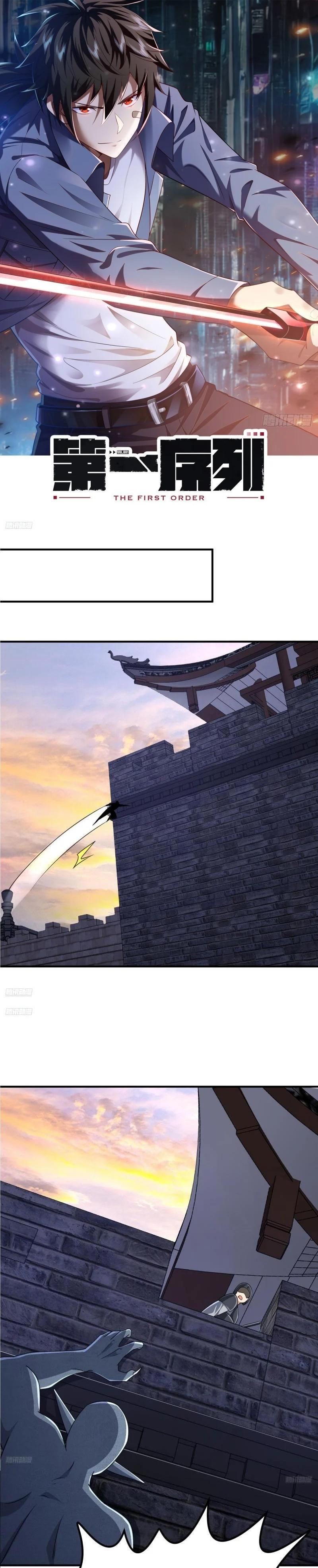 Manga-lc-com อ่านมังงะ อ่านการ์ตูน ออนไลน์ ฟรี The First Order ตอนที่ 1 2 3 4 5 6 7 8 9 10 11 12 13 14 ฟรี ไม่มีโฆษณา Manga-lc - อ่าน มังงะ อ่าน การ์ตูน ออนไลน์ อ่านมังงะ ฟรี