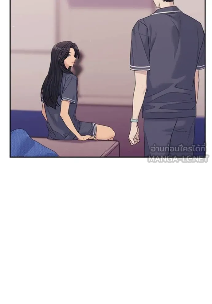 couple breaker ตอนที่ 67 รูปที่ 126