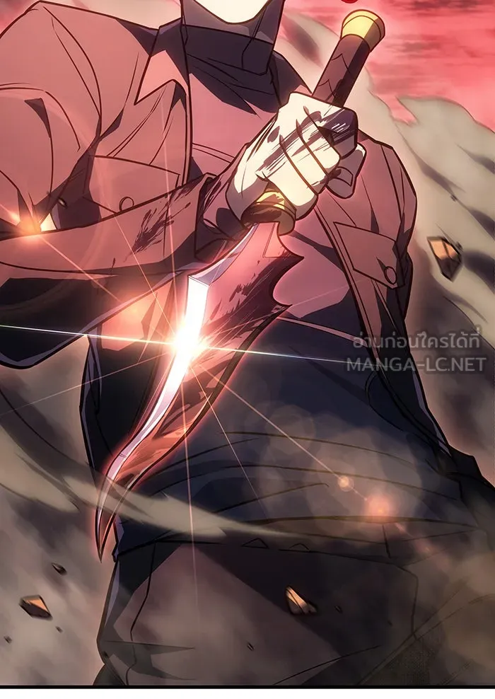 เกิดใหม่พร้อมพลังแห่งราชัน ตอนที่ 38 รูปที่ 45